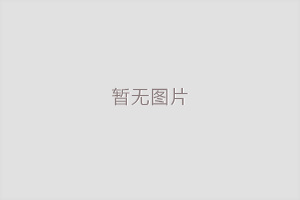 移動(dòng)蒸汽運(yùn)輸罐車